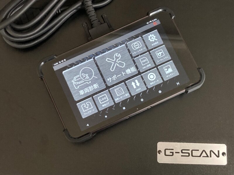 G-SCAN Z　エントリー